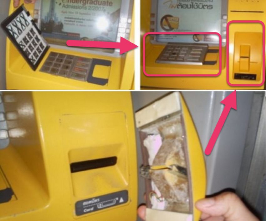 Фальшивые банкоматы