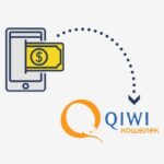 Займы на Qiwi онлайн, взять займ на Киви кошелек мгновенно без отказов